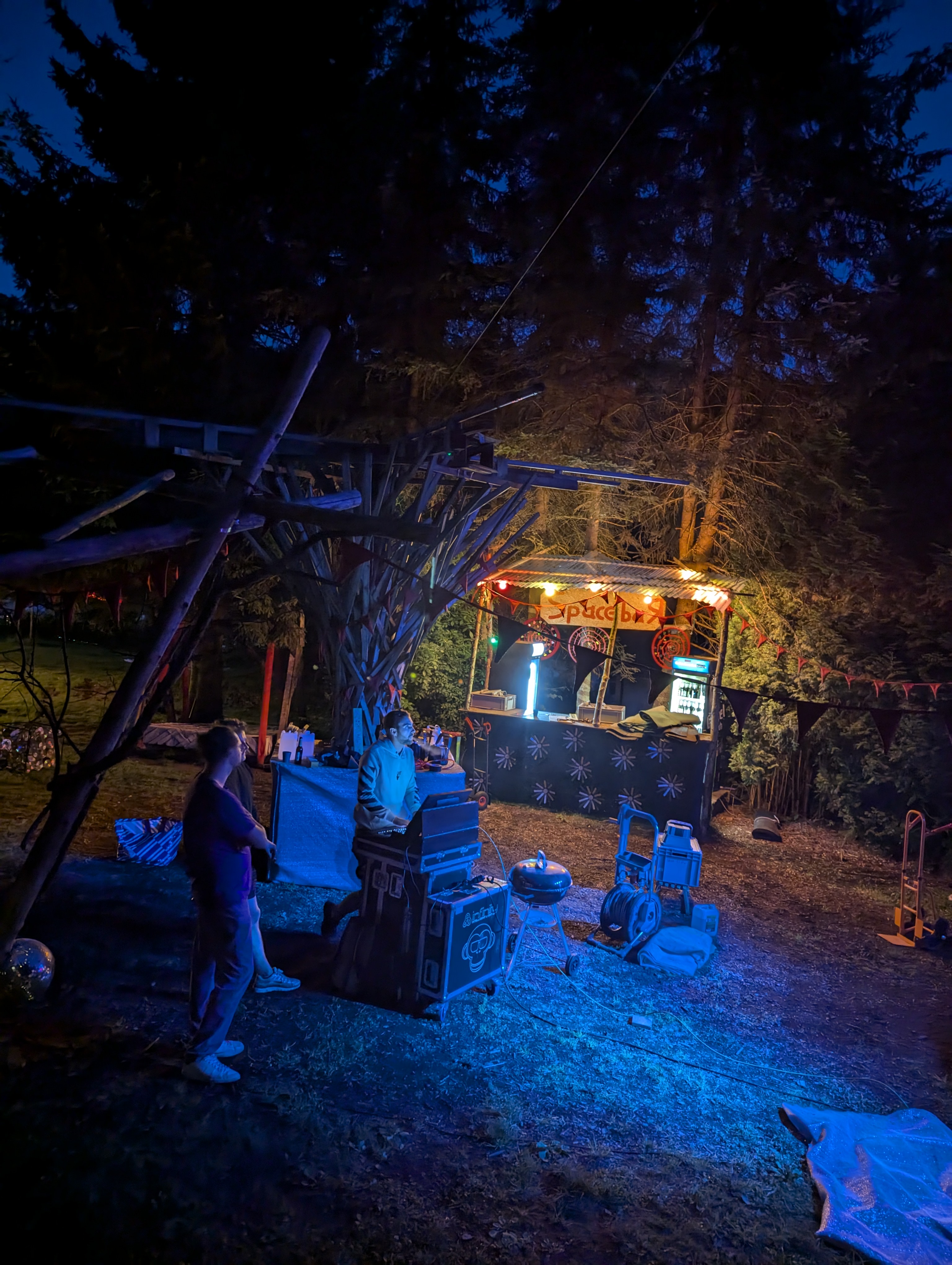 PXL_20240718_203308608